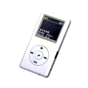 MP3 Player 1GB, FM Tuner, Support Record/A-B Repeat