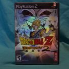 Dragon Ball Z Budokai 2