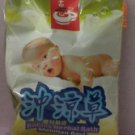 Babies Herbal Bath - 30gm - HK$120/10packs