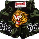 Kombat Gear Muay Thai Boxing Shorts [KTBSS006]