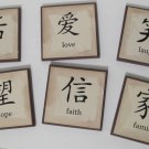 Inspirational Words Decorative Wall Tiles Square Plaques Set of 6 Inspirational Words Decorative Wall Tiles Square Plaques Set of 6