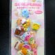 Sticker Sacks