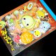Memo Pads Large
