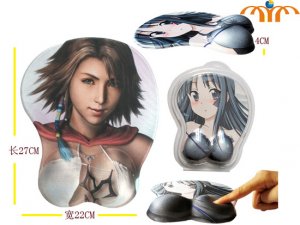 Final Fantasy 3D Mouse Pad - Yuna!