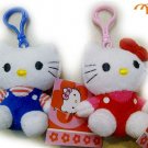 Hello Kitty Plush Doll, Set of 2 - Red & Blue!