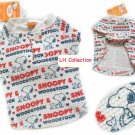 Doggie Tee - Snoopy Design