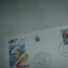 Poste Vaticane IUBILAEUM A.D. 1975  FDC
