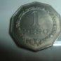 Colombian 1 Pesos Coin