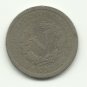1907 #1 V Liberty nickel
