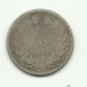 1845-V 1/2 Franc Silver Collection