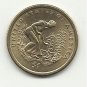UNC. Sacagawea "It's A Girl" Series