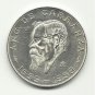 1859-1969 Mexican Cinco Peso Commemorative Silver