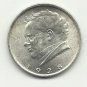 1928 AUSTRIA 2 SHILLING SILVER