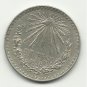 1938 #1 Mexican Un Peso Silver