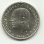 1966 Sweden 5 Kronor Silver Commemorative