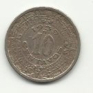 1939 #1  Mexican 10 Centavos