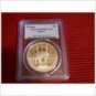 1984-S PCGS PR69 DCAM OLYMPIC DOLLAR