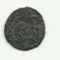 324-350 A.D. Ancient Roman Coin