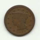 1847 Coronet Large Cent Collection