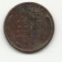 1944 #1 Lincoln Cent