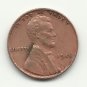 1945 #1 Lincoln Cent