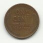 1945 #5 Lincoln Cent