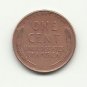 1951 #1 Lincoln Cent