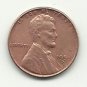 1953-D #1 Lincoln Cent