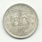 Gem BU 1944 #1 Mexican 50 Centavos Silver