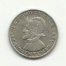 1953 AU Panama 1/10 Cincuentenario Silver Balboa