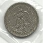 1907 #1 Mexico 5 Centavos - 107 years Old!