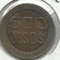 2005 #1 Colombian 500 Pesos