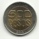 2010 #1 Gem BU Colombian 500 Pesos Coin