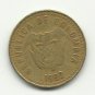 1992 #1 -  100 Pesos - Colombia.