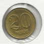 2007 #3 - Unc.  20 Golden Pesos - Colombia.