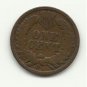 1897 #1 Indian Head Cent