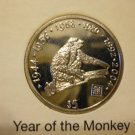 2000 The Year of The Monkey Coin