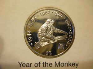 2000 The Year of The Monkey Coin