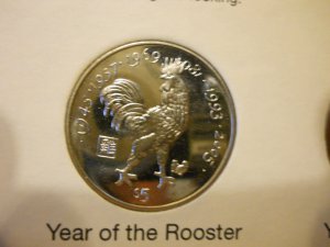 2000 The Year of The Rooster Coin