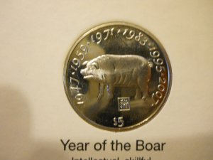 2000 The Year of The Boar Coin