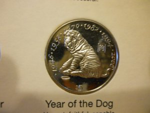 2000 The Year of The Dog Coin