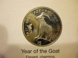 2000 The Year of The Goat Coin
