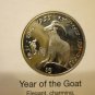 2000 The Year of The Goat Coin