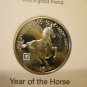 2000 The Year of The Horse Coin