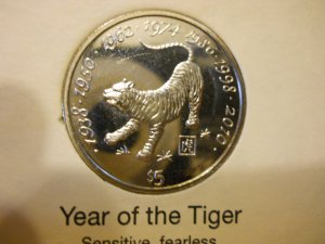 2000 The Year of The Tiger Coin