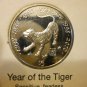 2000 The Year of The Tiger Coin