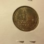 2005-P  BU  TONED Ocean In View #3  Jefferson Nickel.