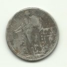 1917-S TY-1 #1 Standing Liberty Quarter.