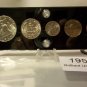 Brilliant Uncirculated 1958-P & D Silver Mint Sets