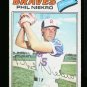 1977 O PEE CHEE #43 PHIL NIEKRO BRAVES NM OPC